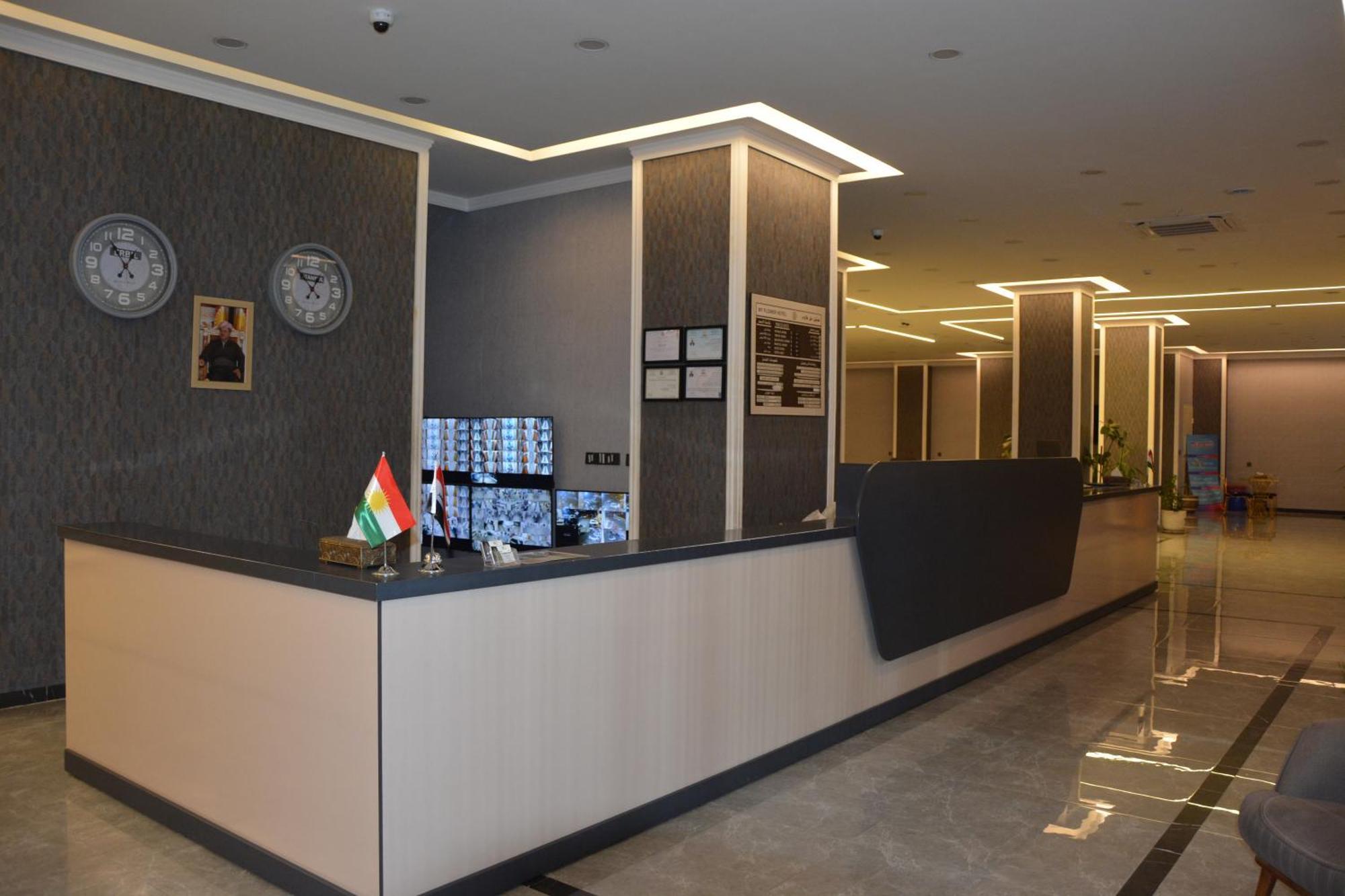 Myflower 3 Hotel - Myflower Hotels Chain - أربيل المظهر الخارجي الصورة